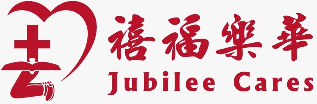 Jubilee Care